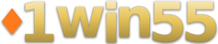 01win55 logo
